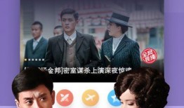 欧美说唱爆料视频播放下载,热门下载与播放揭秘