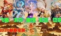 愤怒的国王最新爆料视频,最新视频曝光惊人内幕