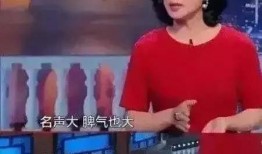 金星爆料自己拍戏视频,揭秘影视圈幕后故事