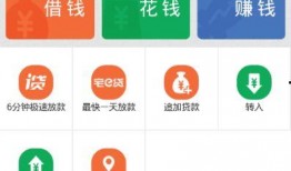 爆料平安普惠视频违法吗,舆论热议