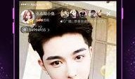 妖妹儿爆料视频大全集下载,揭秘娱乐圈幕后风云