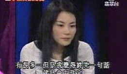 娱乐圈王菲真实爆料,真实爆料令人震惊