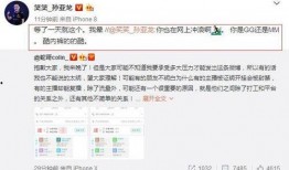 扒哥爆料官方下载安装最新版,官方下载安装最新版，揭秘全新功能与升级亮点