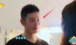 黄晓明吃瓜娱乐圈完整版,吃瓜事件完整版大揭秘