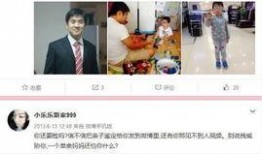 广饶律师爆料事件视频,视频揭露惊人内幕
