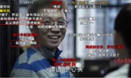 优酷网电视剧在线观看人民的名义,揭秘反腐风暴背后的权力较量与人性挣扎