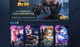 梦奇近期爆料视频,揭秘神秘游戏世界与角色升级秘籍