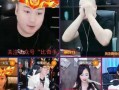 歪歪老李爆料大宝视频,大宝视频背后的惊人真相