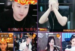 歪歪老李爆料大宝视频,大宝视频背后的惊人真相