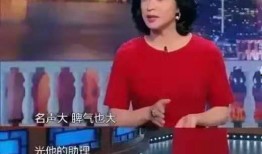 金星爆料自己拍戏视频,揭秘影视圈幕后故事