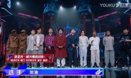 艺兴爆料街舞是真的吗视频,揭秘街舞背后的真实故事
