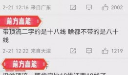 娱乐圈大瓜狗仔爆料又有家暴男,狗仔爆料又一明星家暴事件引发热议