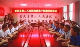 河南夏邑新闻爆料电话,揭露身边事，共建和谐家园