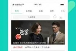 主播搞笑爆料视频合集下载,笑点满满，不容错过