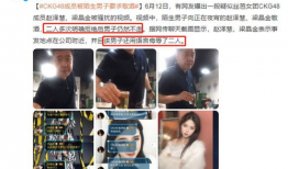爆料唐山女孩事件真相视频,真相揭露与反思