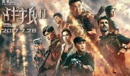 漂泊五影 爆料视频,独家视频带你领略神秘影术魅力