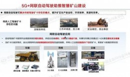 湖南二院录音爆料原视频,揭开医疗乱象黑幕