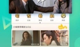 主播搞笑爆料视频合集下载,笑点满满，不容错过