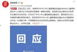 罗山女士爆料案件最新,揭开惊人真相，正义终将到来
