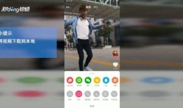 头条爆料咋发抖音视频,揭秘抖音视频制作技巧，轻松打造爆款内容！