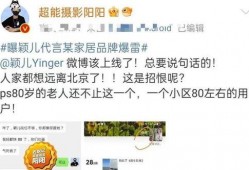 塌房瓜的最新爆料,塌房瓜真相揭秘，明星隐私再掀波澜