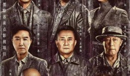 酿酒大叔爆料视频在线观看,独家爆料视频在线观看，带你走进神秘酿酒世界
