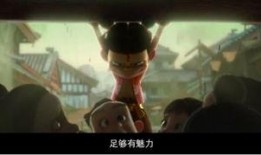 哪吒导演最新爆料,全新力作背后的创作秘辛与灵感火花