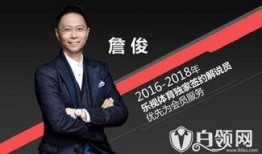 孟杰爆料郭少杰视频播放,真相与争议