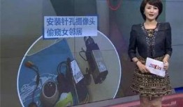 海扬邻居爆料视频,真实事件引发热议