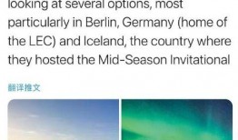 爆料冰岛最新,揭秘最新地质奇观与潜在影响