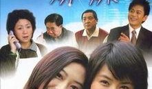 香港剧情在线观看,剧情在线观影指南