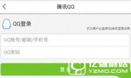 如何向头条爆料新闻,如何高效向平台爆料新闻，助力真相传播