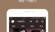 在线手机免费观看,免费在线手机观影新体验