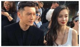 黄晓明吃瓜娱乐圈完整版,吃瓜事件完整版大揭秘
