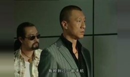 孙红雷爆料后续视频在线观看,揭秘幕后真相，精彩瞬间不容错过