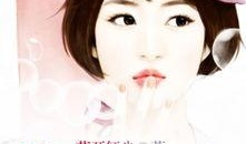 红尘在线观看,穿越时空的奇幻之旅
