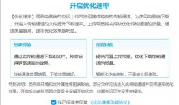 玄学圈内人爆料百度网盘,圈内人爆料背后的秘密