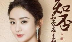 娱乐八卦最新爆料言承旭,娱乐八卦再掀波澜