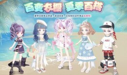 奥比岛最新爆料红小豆,神秘力量觉醒，引领时尚潮流