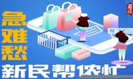 甘肃跟踪新闻爆料热线,守护舆论监督的“千里眼”