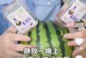 抖音新瓜最新爆料入口,一键掌握热门资讯，尽享短视频盛宴！