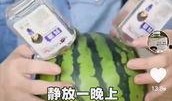 抖音新瓜最新爆料入口,一键掌握热门资讯，尽享短视频盛宴！
