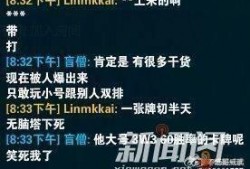 东坑新闻爆料事件始末视频,真相追踪与舆论发酵全记录