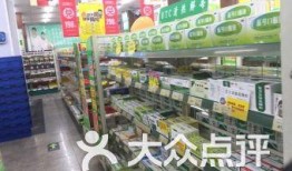 郑州药店爆料最新消息,揭秘药品安全与市场动态