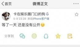 今日吃瓜爆料更新了吗,最新动态实时更新