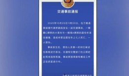 大宁地产爆料事件最新进展,最新进展揭示惊人内幕