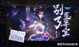 白晶晶皮肤爆料视频,揭秘爆料视频中的绝美瞬间