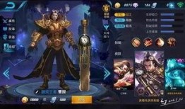 王者皮蛋爆料视频大全下载,揭秘游戏幕后精彩瞬间