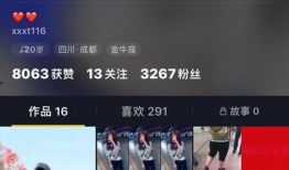 怎样在抖音发爆料视频呢,抖音爆料视频发布指南