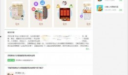 科技视频爆料网站下载,最新爆料网站下载内容深度解析